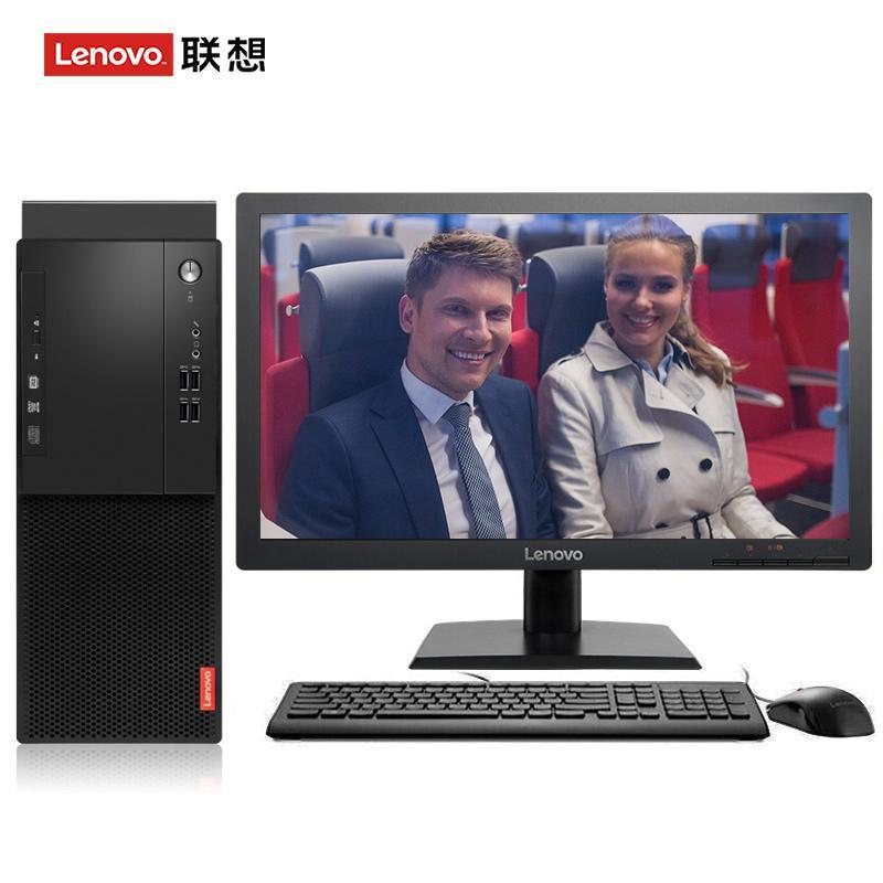 穴逼网址联想（Lenovo）启天M415 台式电脑 I5-7500 8G 1T 21.5寸显示器 DVD刻录 WIN7 硬盘隔离...